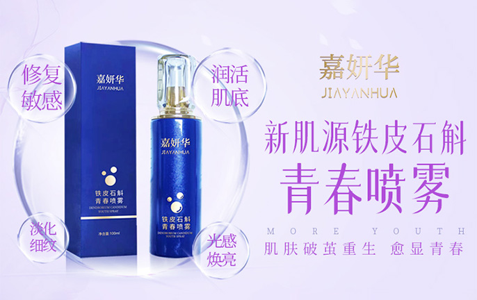湖南?？瞪? /></a>
								<a href=