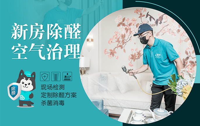 長(zhǎng)沙潤(rùn)拓環(huán)?？萍及l(fā)展有限公司