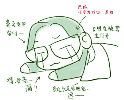 苦逼SEOer如何擺脫企業(yè)高不成低不就的尷尬境地？ 第一張配圖
